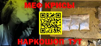 дистиллят марихуана Ликино-Дулёво
