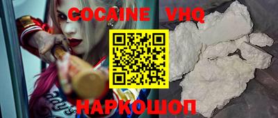 Альфа ПВП Лесосибирск