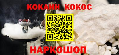 дистиллят марихуана Ликино-Дулёво