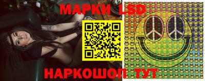 дистиллят марихуана Ликино-Дулёво