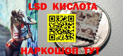 Альфа ПВП Лесосибирск