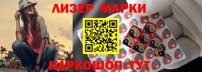 Альфа ПВП Лесосибирск