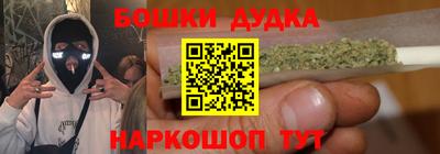 кокаин премиум Ливны