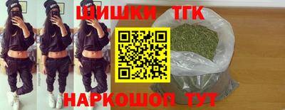 Альфа ПВП Лесосибирск