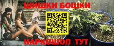 дистиллят марихуана Ликино-Дулёво