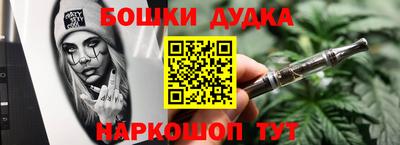 Альфа ПВП Лесосибирск