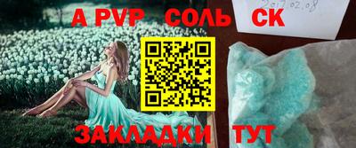 дистиллят марихуана Ликино-Дулёво
