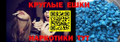 Альфа ПВП Лесосибирск