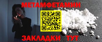 дистиллят марихуана Ликино-Дулёво