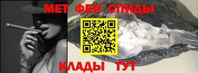 кокаин премиум Ливны