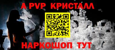 дистиллят марихуана Ликино-Дулёво