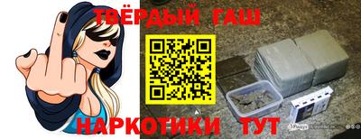 кокаин премиум Ливны