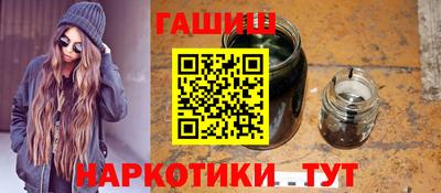 дистиллят марихуана Ликино-Дулёво
