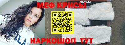 Альфа ПВП Лесосибирск