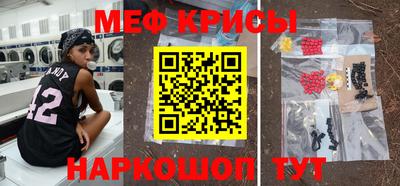 Альфа ПВП Лесосибирск