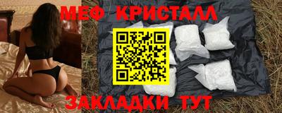 Альфа ПВП Лесосибирск