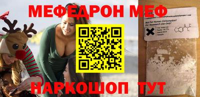 Альфа ПВП Лесосибирск