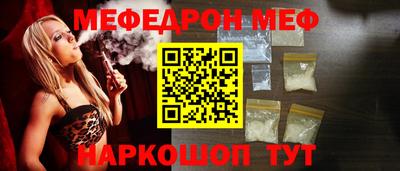 дистиллят марихуана Ликино-Дулёво